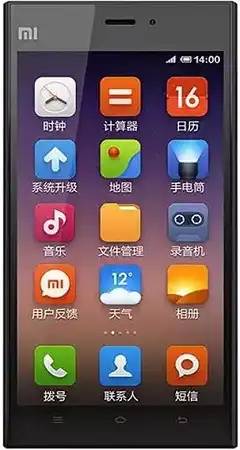  Xiaomi Mi3 prices in Pakistan